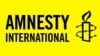 Amnesty International об Азербайджане накануне Игр