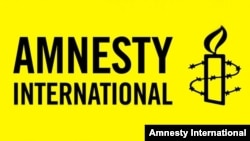 Лого Amnesty International