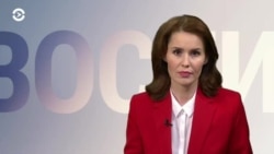 Новости. Коротко