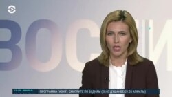  Новости. Коротко