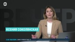 Вечер: жертвы российских ракет в Краматорске и диагнозы Михаила Саакашвили