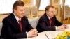 Генпрокуратура Украины: дело о "деньгах Януковича" засекретили, чтобы никого из свидетелей не убили