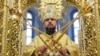 "Поменяем 7 января на 25 декабря – народ это не воспримет". Интервью нового главы Украинской церкви