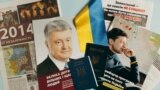 UKRAINE – Electoral Program of the President of Ukraine Petro Poroshenko and presidential candidate Vladimir Zelensky for the presidential elections on April 21. Kyiv, April 16, 2019