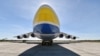 Самый большой самолет в мире: как сложилась судьба украинской мечты "Мрия"