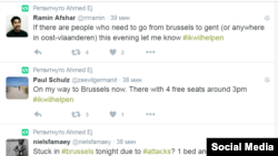 Предложения в твиттере от жителей Брюсселя, которые готовы предоставить кров пострадавшим