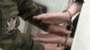 Мужская исправительная колония