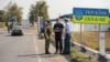 Украина ужесточила правила въезда для граждан России 