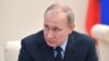 Путин: "Новичок" могли произвести "в 20 странах мира"