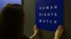 Пытки, задержания и травля: где стало хуже. Новый доклад Human Rights Watch