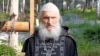 Схимонаха Сергия отлучили от церкви. Опальный священник проводил службы, несмотря на лишение сана