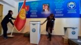 KYRGYZSTAN -- Members of a local electoral commission prepare a polling station ahead of Kyrgyzstan's presidential elections, in the village of Arashan, some 20 km of Bishkek, October 13, 2017