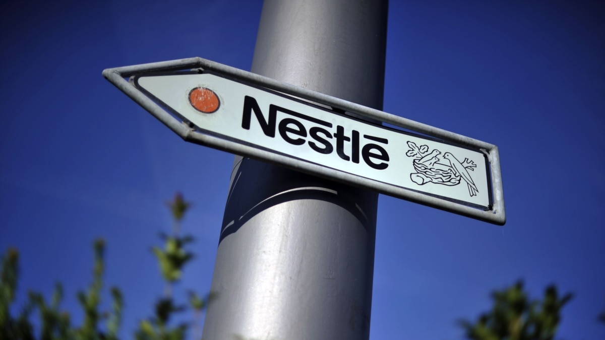 Украина внесла Nestle в список спонсоров войны
