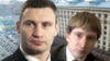 Расследование: диплом заместителя мэра Киева о высшем образовании – фальшивка