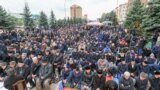 В Ингушетии продолжаются протесты. Активисты требуют отставки правительства
