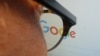 "Ведомости": Google по требованию Роскомнадзора начал удалять ссылки