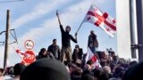 Протесты в Телави на инаугурации Саломе Зурабишвили