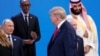 Трамп на G20 про Путина: "Я встречусь с ним в подходящее время" 
