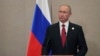 Путин пригрозил, что Россия может потребовать от США сократить еще 150 дипработников 