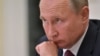 Путин повысил зарплаты себе, Медведеву, председателю СК и генпрокурору