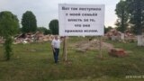 Почему на западе России нет ни одной мечети