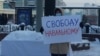 В Татарстане завели уголовное дело о призывах к массовым беспорядкам из-за митингов за Навального 23 января