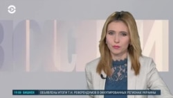 Новости. Коротко 