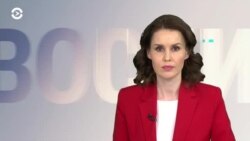 Новости. Коротко