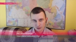Руслан Левиев: "Командиру спецназа Чупову был 51 год, он был в звании майора"