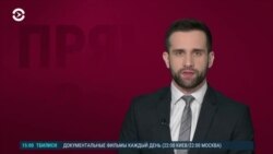 Новости. Коротко