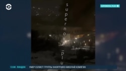 ВСУ атаковали АО "Воткинский завод" в Удмуртии