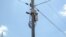 UKRAINE, YALTA – Surveillance cameras on the streets of Yalta, 10Sep2019