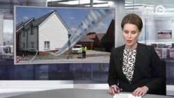 Новости. Коротко