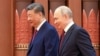Владимир Путин и Си Цзиньпин на встрече в Пекине, 20 мая 2026, фото AFP