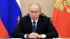 Путин назвал правильной идею создания российского суда по правам человека