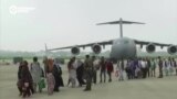 Перестрелка возле аэропорта и осада провинции Панджшер. Что происходит в Афганистане