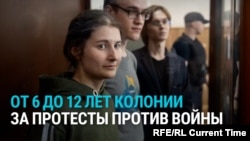 До 12 лет колонии за акции против войны с Украиной: в России вынесли приговор активистам "Весны" 