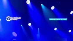 Наоко и Орлов спели с Noize MC и Монеточкой на концерте в Вильнюсе