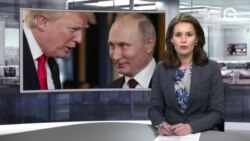 Новости. Коротко