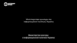 "Евродонбасс". Режиссер: Корней Грицюк