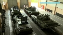 Новости. Коротко