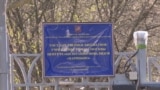 Moscow hospital 