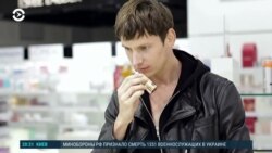 Детали: цитокиновые фабрики против рака и духи "на заказ"