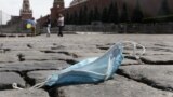 RUSSIA - A discarded protective face mask lies on the Red Square in Moscow, Russia, 04 August 2020.