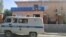 Kyrgyzstan, District Court Building, Leilek - Sep 21, 2021