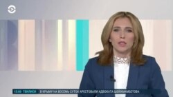 Новости. Коротко