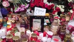 Новости. Коротко