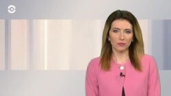 Новости. Коротко