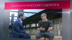 Павленский: "Пропаганда настаивает, что я преступник и сумасшедший"