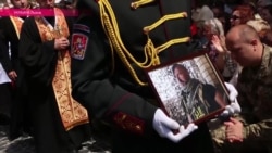 "Он был цельным человеком, ничего не делал наполовину": во Львове похоронили Василия Слипака